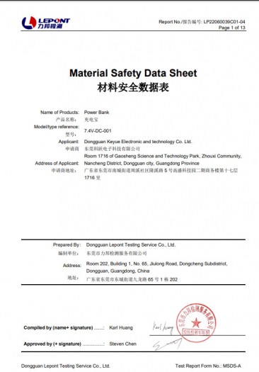 Material Safety Data Sheet